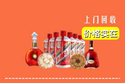 汉中市镇巴回收烟酒